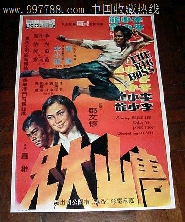 怎么做假贝克利音乐学院文凭